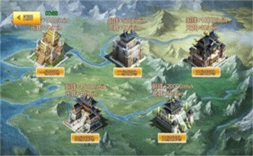 三国神魔传-游戏截图1