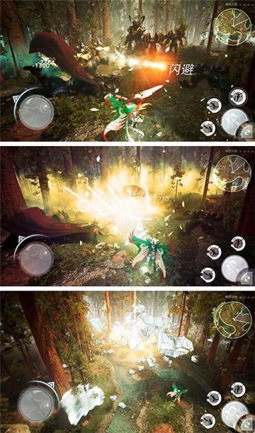 龙域魔界游戏截图2